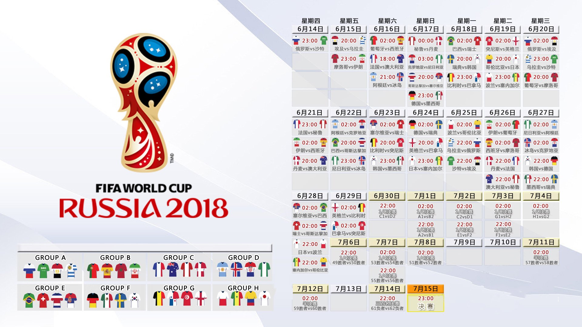 Doinb第五杆悬念揭晓，荣誉与未来的终极博弈|乐鱼APP下载